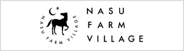 NASU FARM VILLAGE
